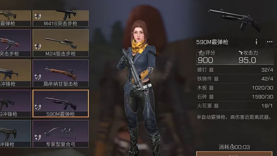 硬核服手把手保姆教学攻略-宝箱篇 #明日之后 #明日之后硬核生存服 #明日之后赚金计划 #游戏日常