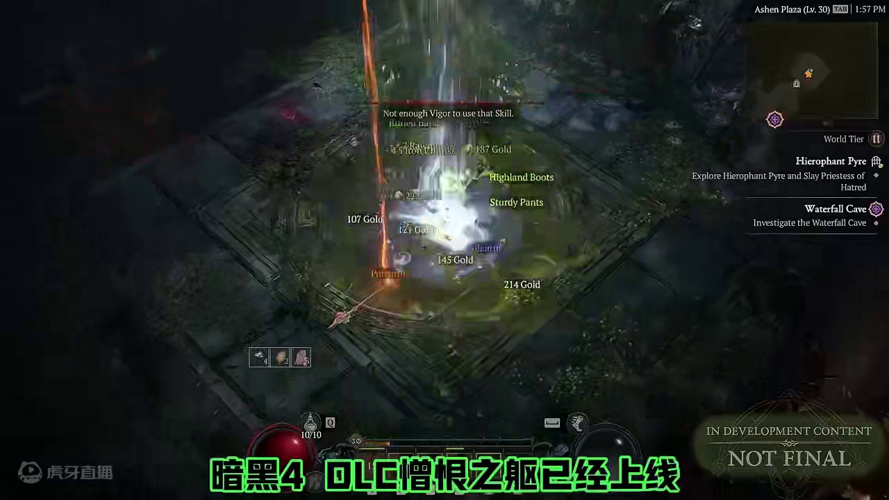 暗黑4 S6赛季 快速上手灵巫 开荒细节摘要 #暗黑破坏神4 #steam游戏 #暗黑破坏神不朽 #