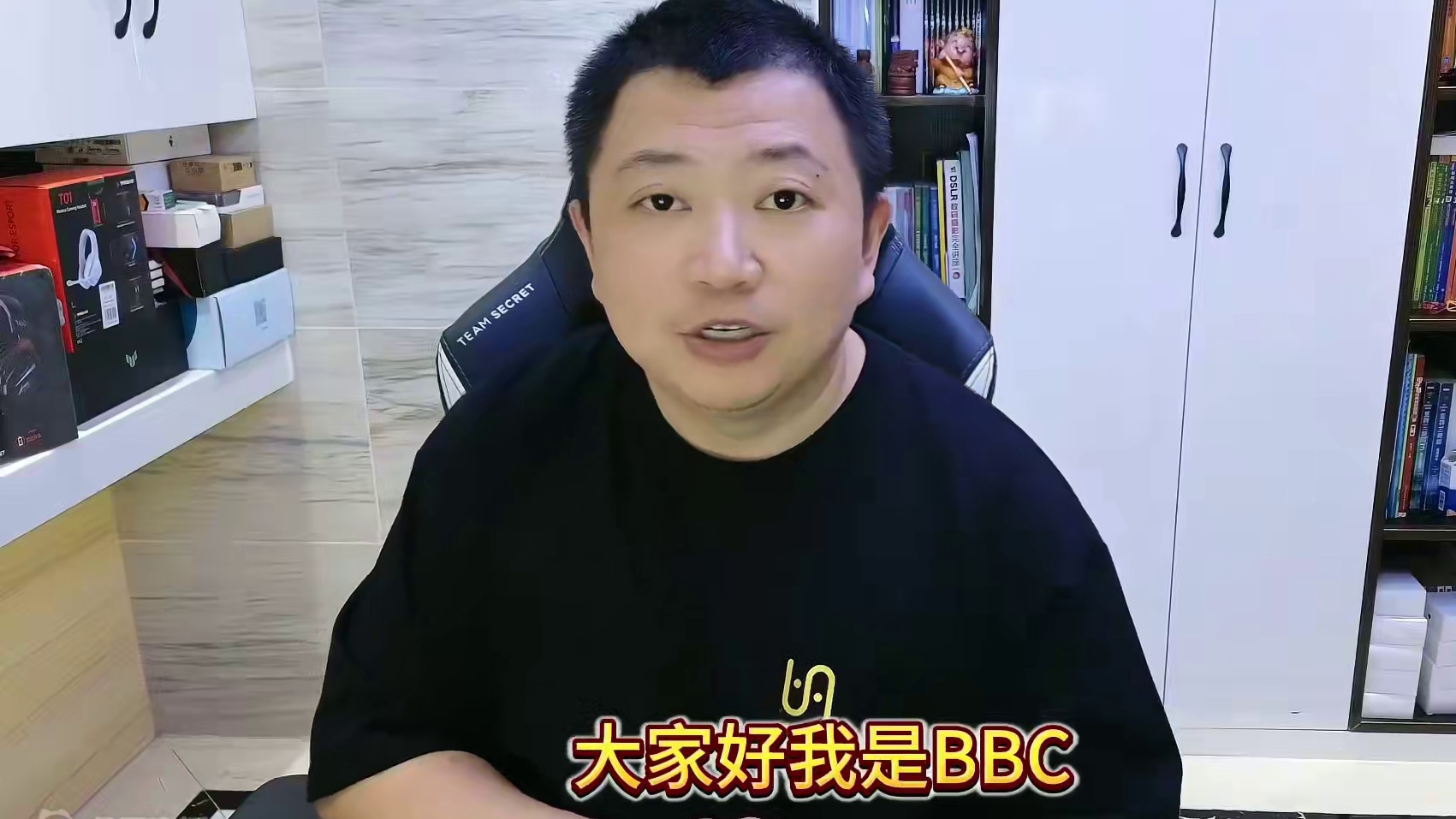 魔兽争霸3客户端和平台下载教程 #bbc #magicyang #魔兽争霸3 #bcup #kk对战