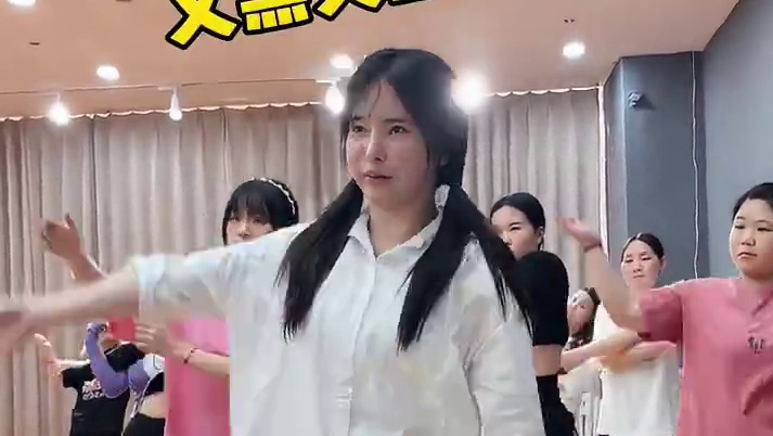 梦一是种欲望，想一是种行动
跳是舞为了自己，努和力上进是也为不了辜自负己#舞蹈蜕变 #学舞前vs学舞