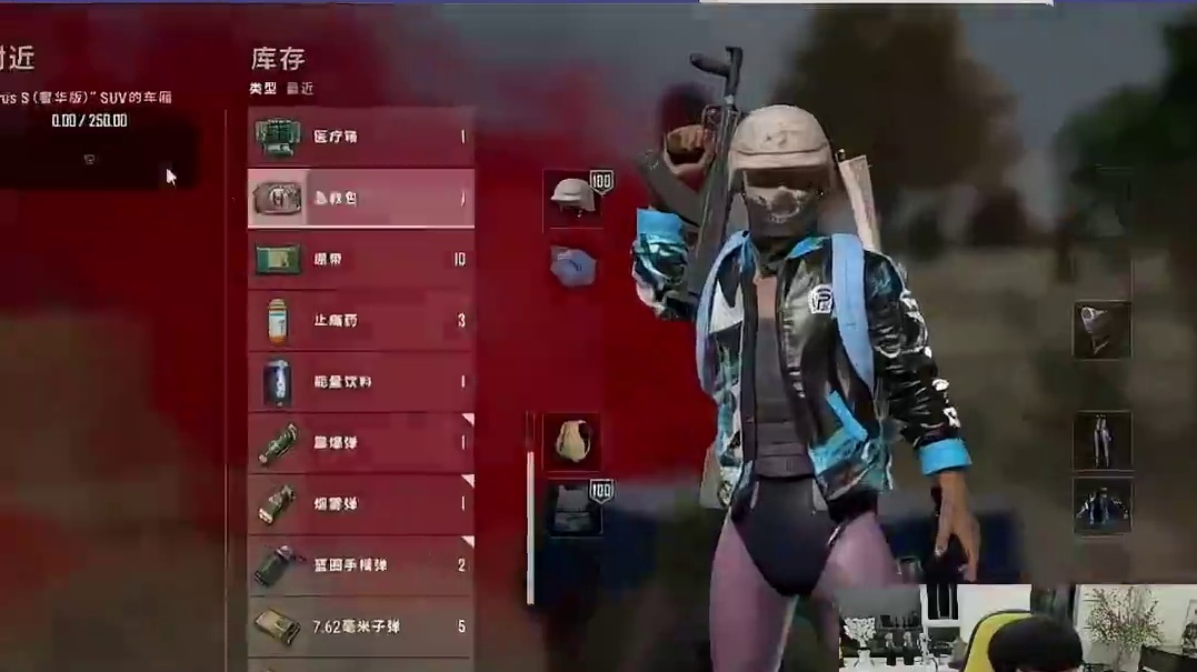 就问你们快不快吧 #doinb #搞笑 #pubg