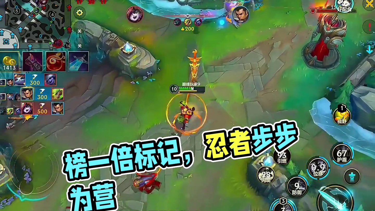 只能说无敌剑阵