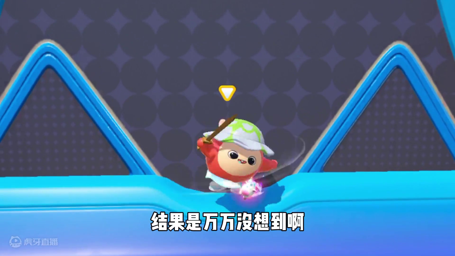 蛋仔派对：蛋仔那些无解的煎蛋行为！冈易大大快想想办法吧 #蛋仔派对  #蛋仔派对创计划 #蛋仔乐趣多