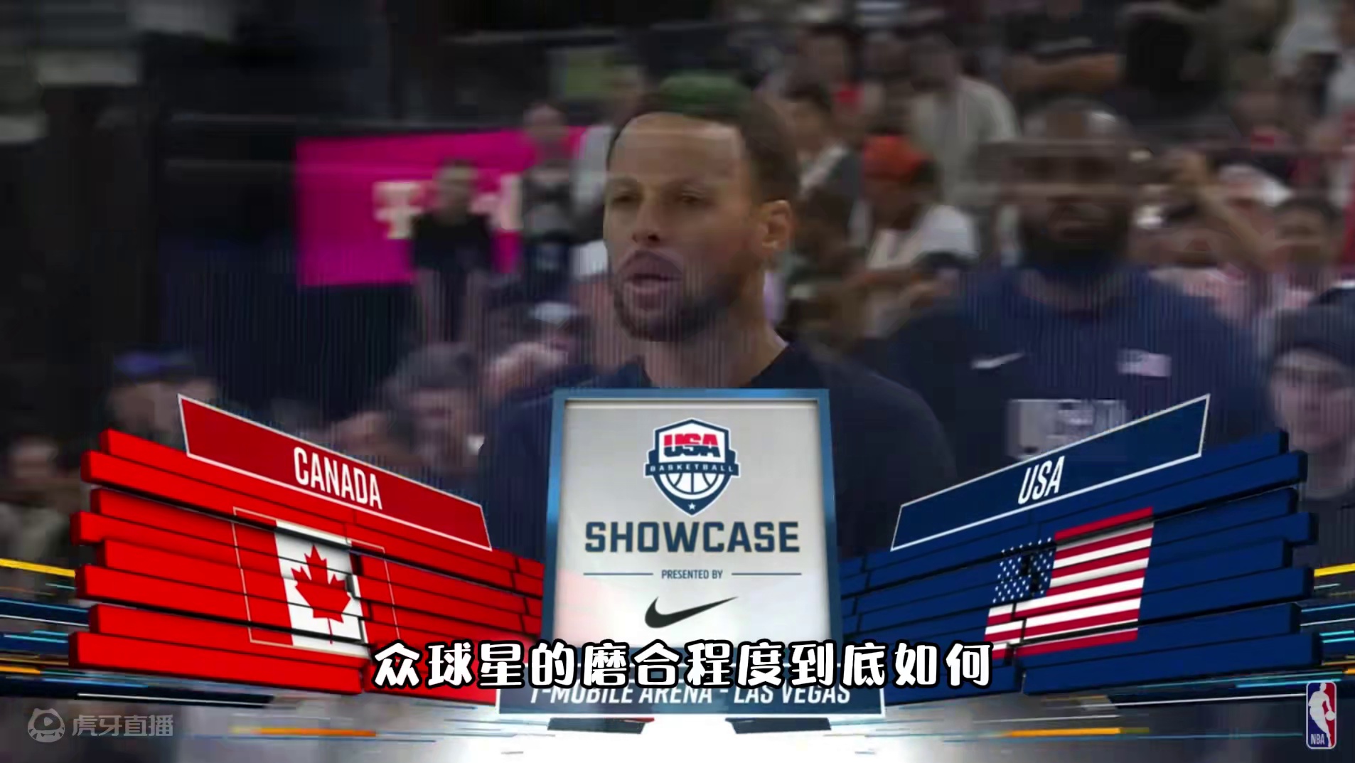 美国大胜加拿大，科尔又用三后卫，阵容深度实在太恐怖