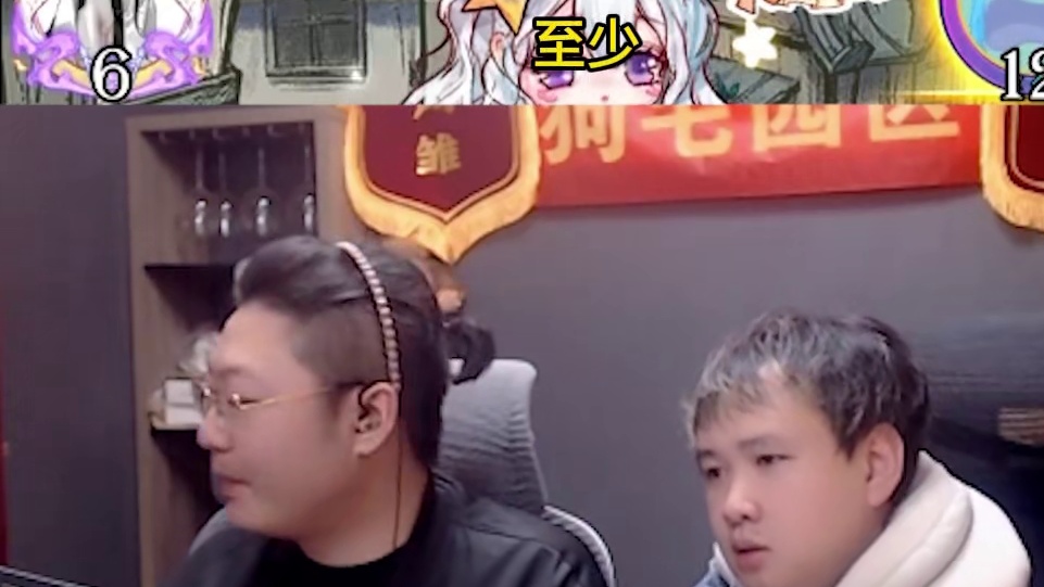 【狼人杀】专业狼队顶级配合，可惜遇到了我们职业预言家