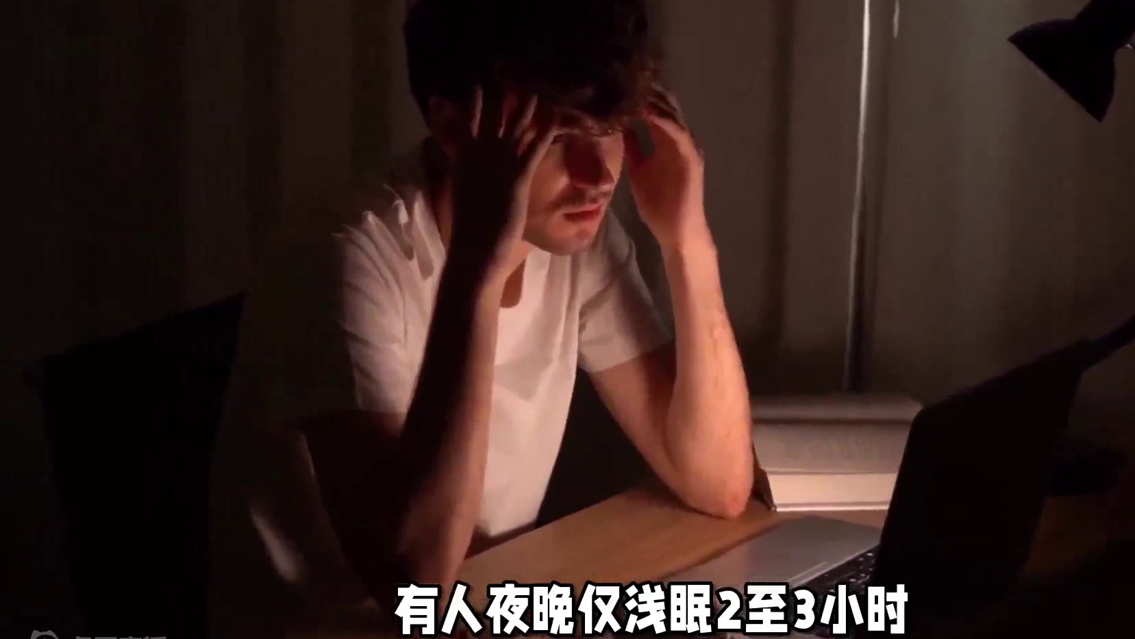 这个习惯让肝加速癌变！你可能每天都在做