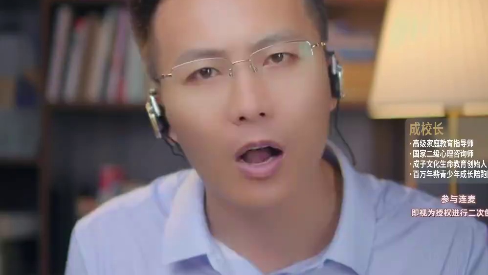 我们这一代父母是最难的也是最不容易的！#教育 #父母#智慧父母 #父母必看系列 #内容过于真实