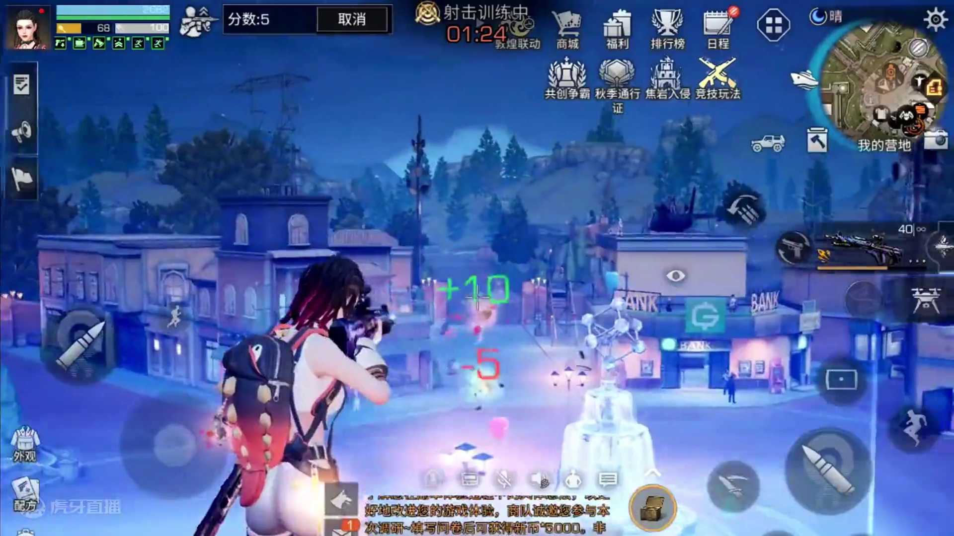 不能专挑我一个人欺负！ #明日之后 #明日之后赚金计划 #明日之后李太白