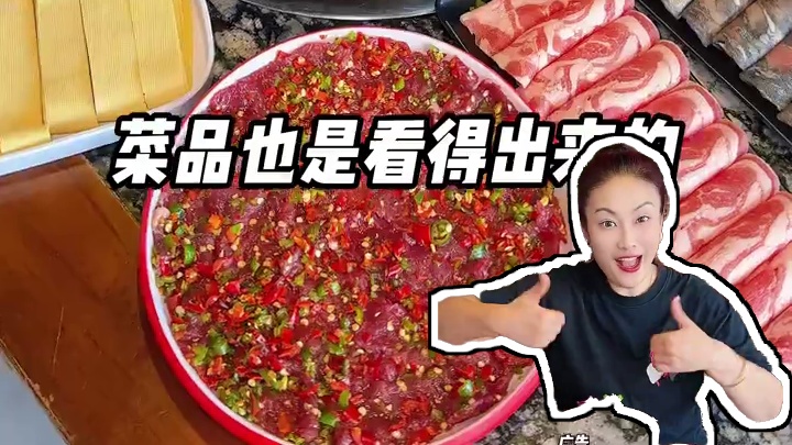 19.9抵50 可以叠加4张成都老火锅，新店开业才有的活动 #南昌逛吃攻略 #火锅约起来 #南昌美食