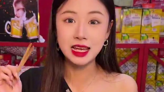 19.抵50 可叠加2张 高新开了8年的洞氮胡记羊肉馆头一次搞这么大的活动#天儿冷吃点啥 #南昌逛吃