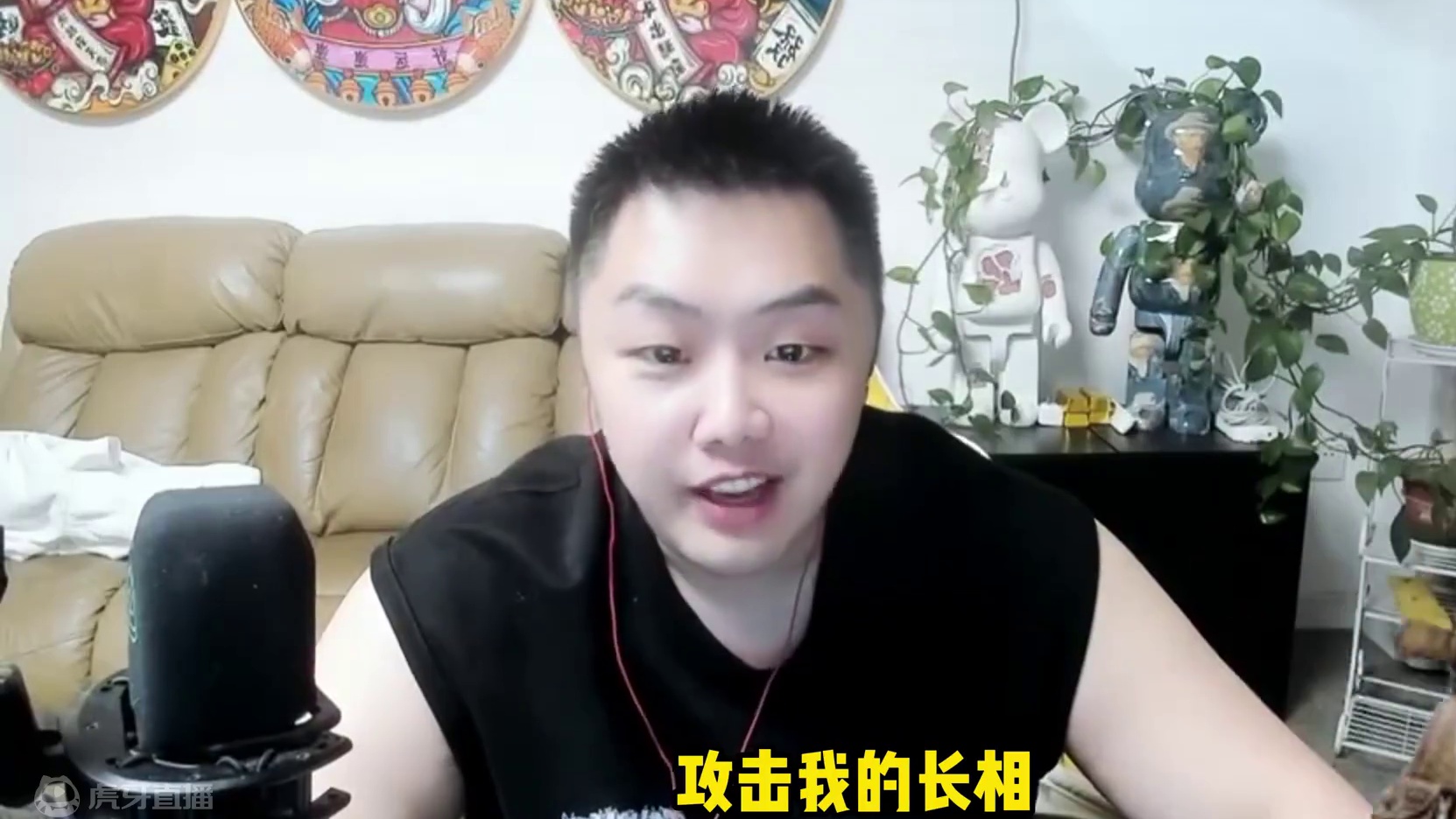 动物园别顶嘴了！ #明日之后 #明日之后赚金计划 #明日之后李太白