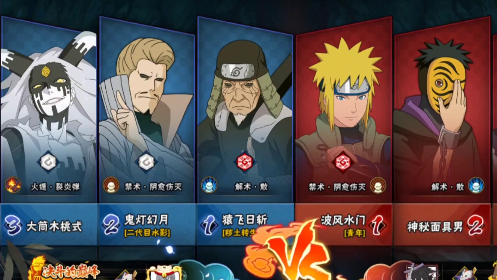 反应的男人不怕被康之人 