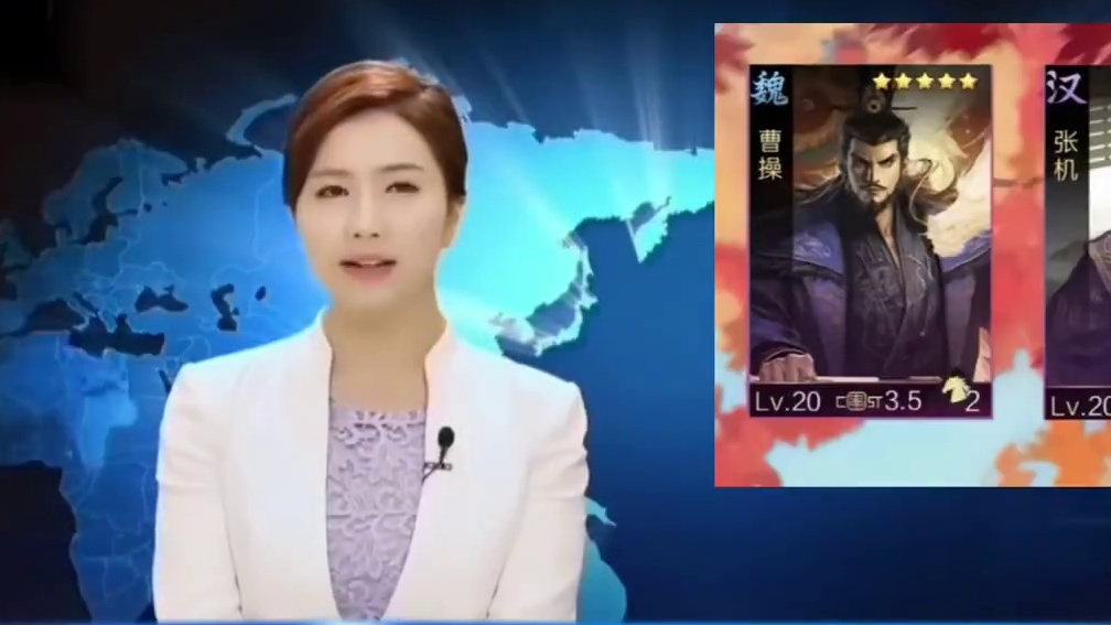 我把话放这，要么赛季自选，要么sp永久自选，核心自选绝不可能！#率土 #率土九周年 #率土之滨 #率