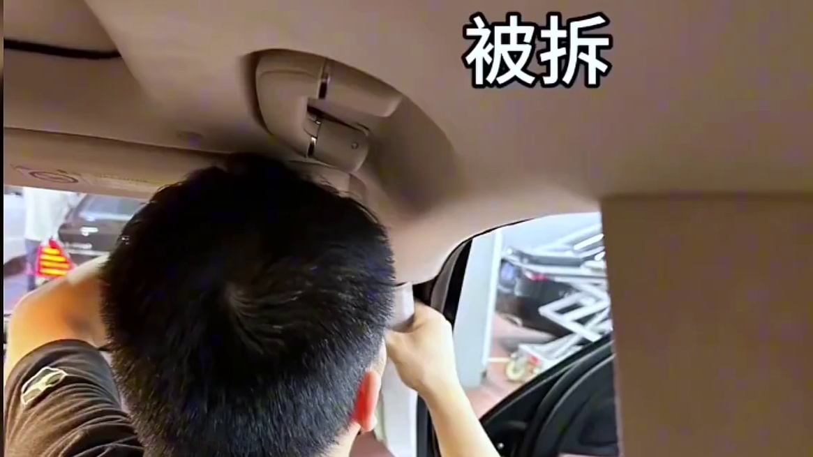 他估计是第一个坐在迈巴赫上哭的男人！