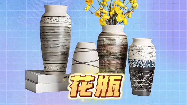 买家具换个名字搜，价格直接跌破底线！ #家居好物 #家具 #信息差