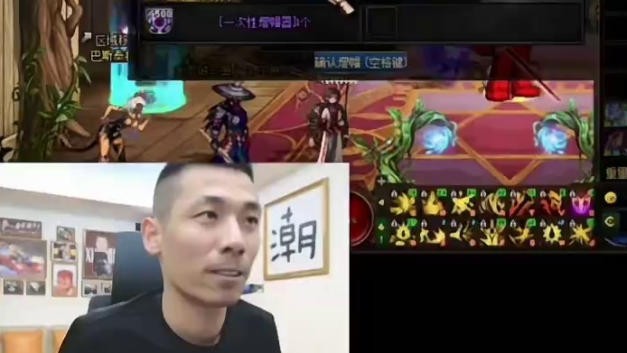 旭旭宝宝增幅+19右槽迎来大结局！ #dnf地下城 #dnf #地下城与勇士 #DNF金秋畅玩季 #