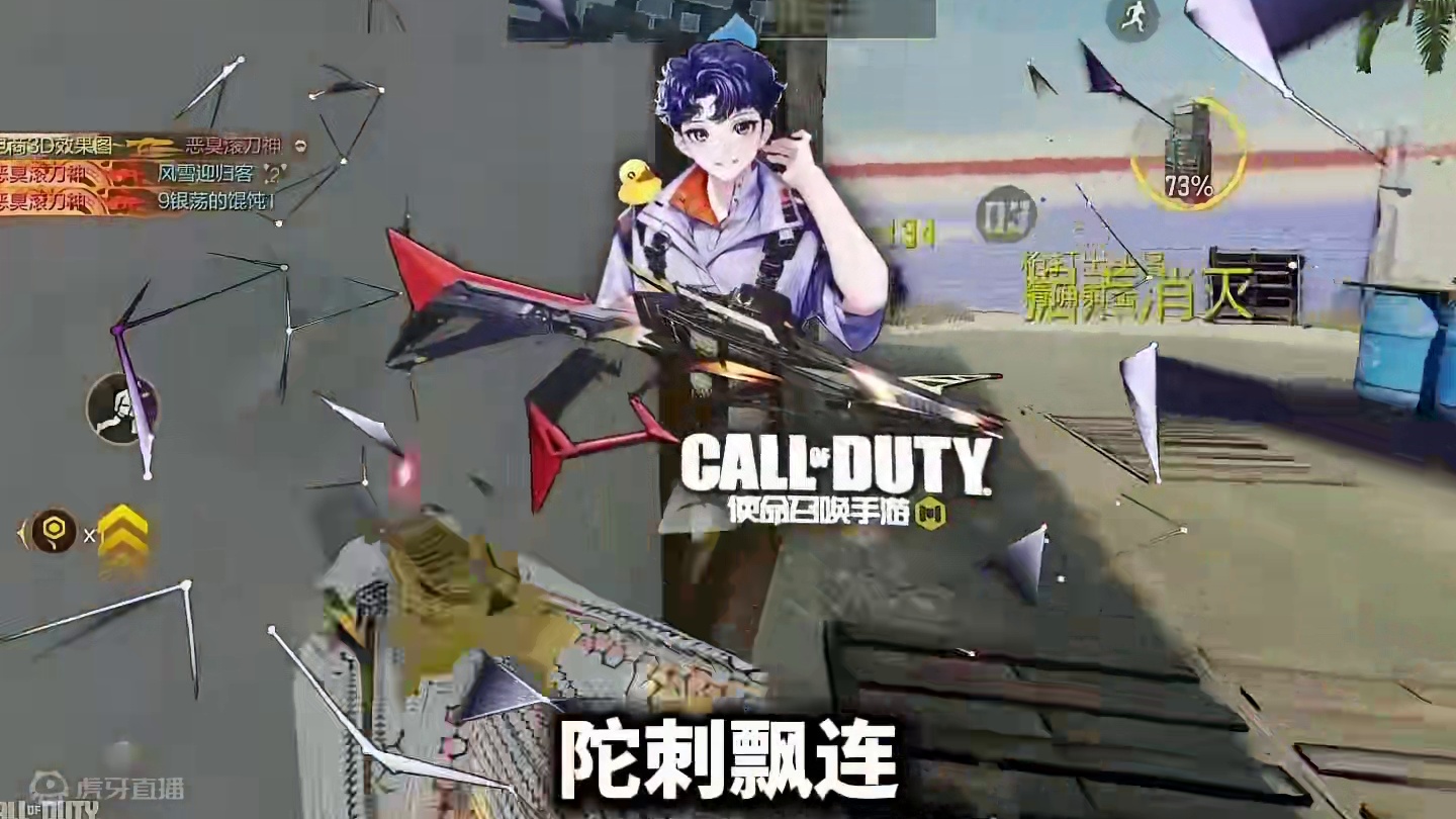 此点是我开，此点是我栽#codm