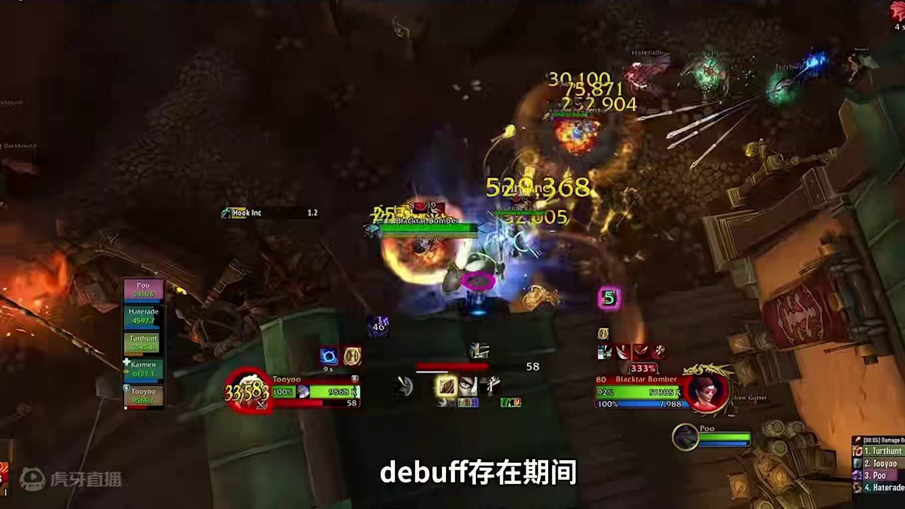 魔兽正式服大秘境第四周（10月10日）词缀吞噬详解 #我们比你们多一个世界 #魔兽世界