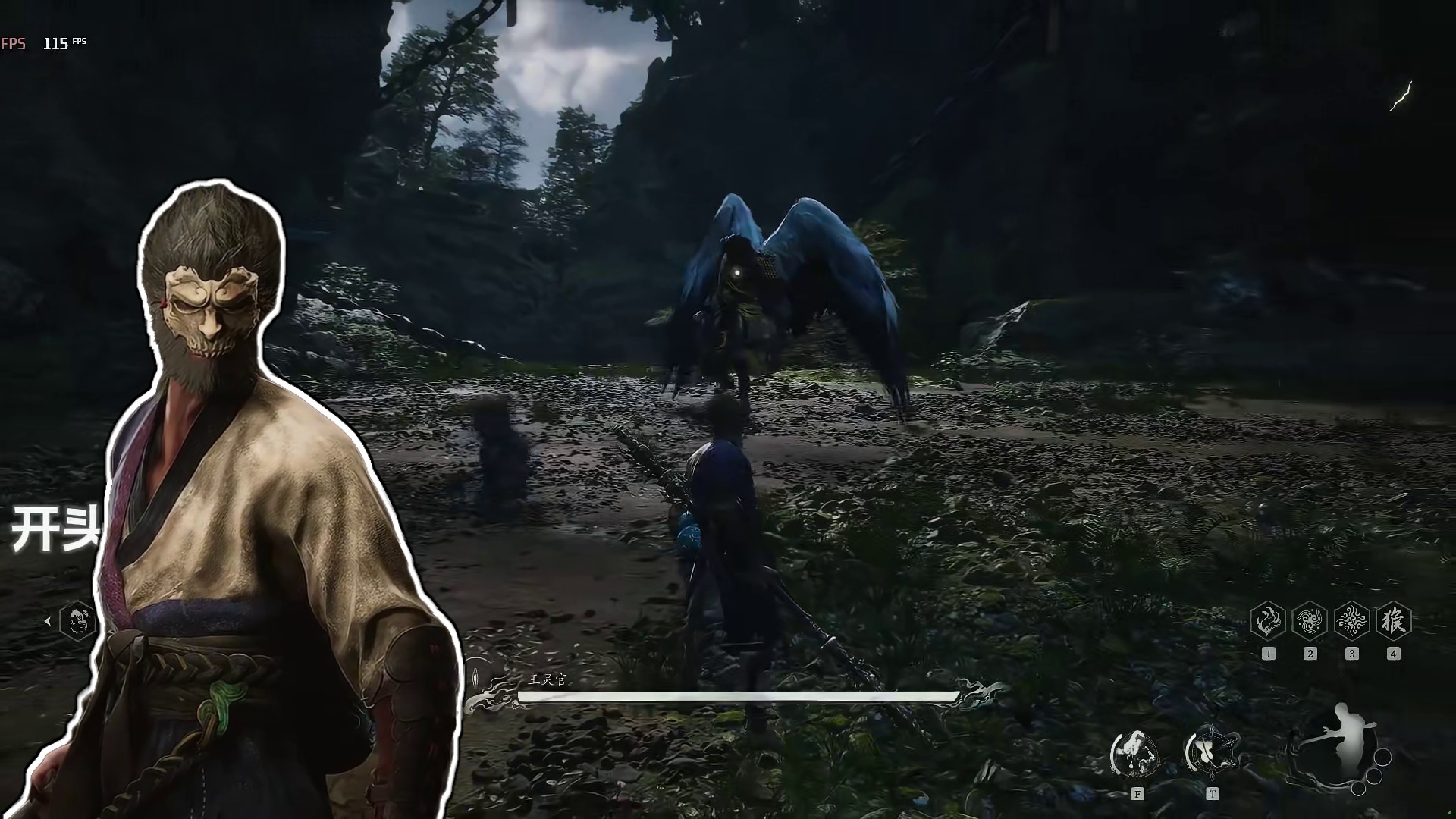 学习主线新路线！有望3小时0几分主线速通，制作教学不易，结尾新路线王灵官打法！#黑神话悟空