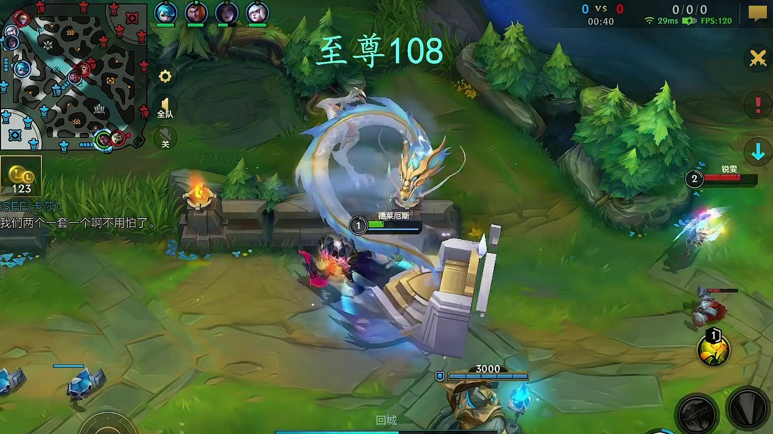 进直播间负战绩直接喷#极限操作 #细节操作 #毫无技术含量的操作 #这波操作很秀 