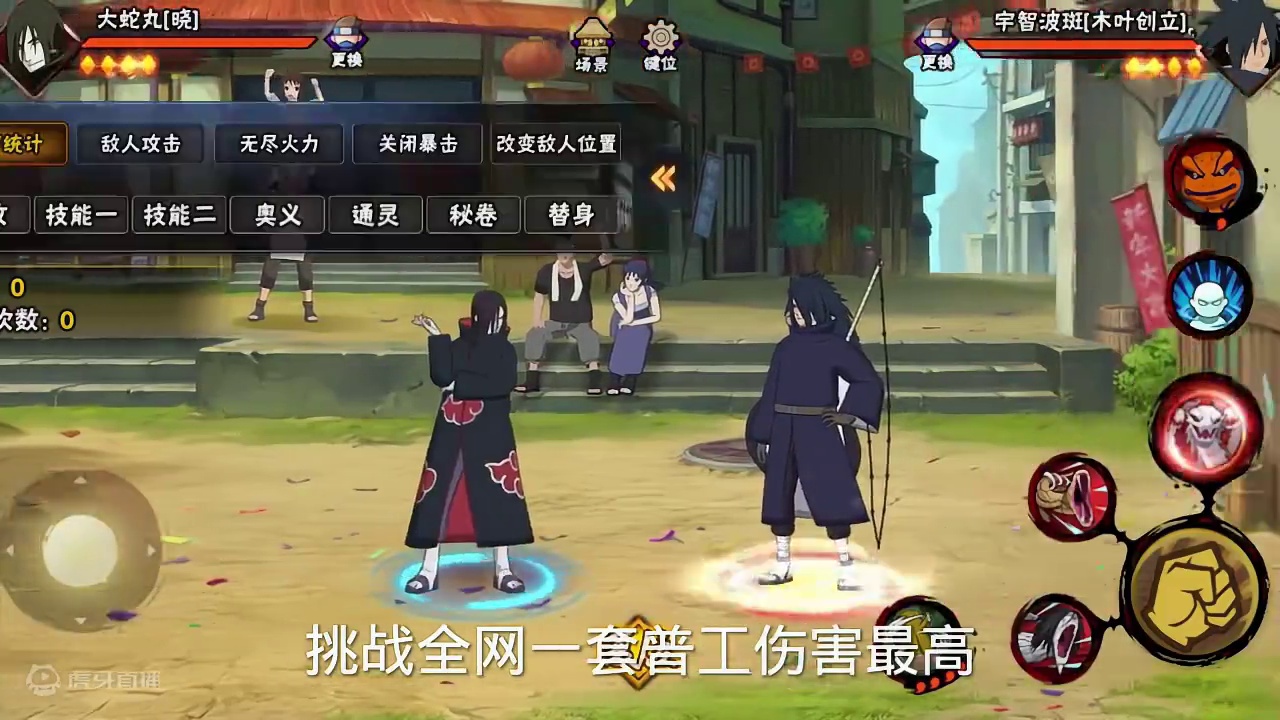 我发布了一个新视频，快来围观吧！