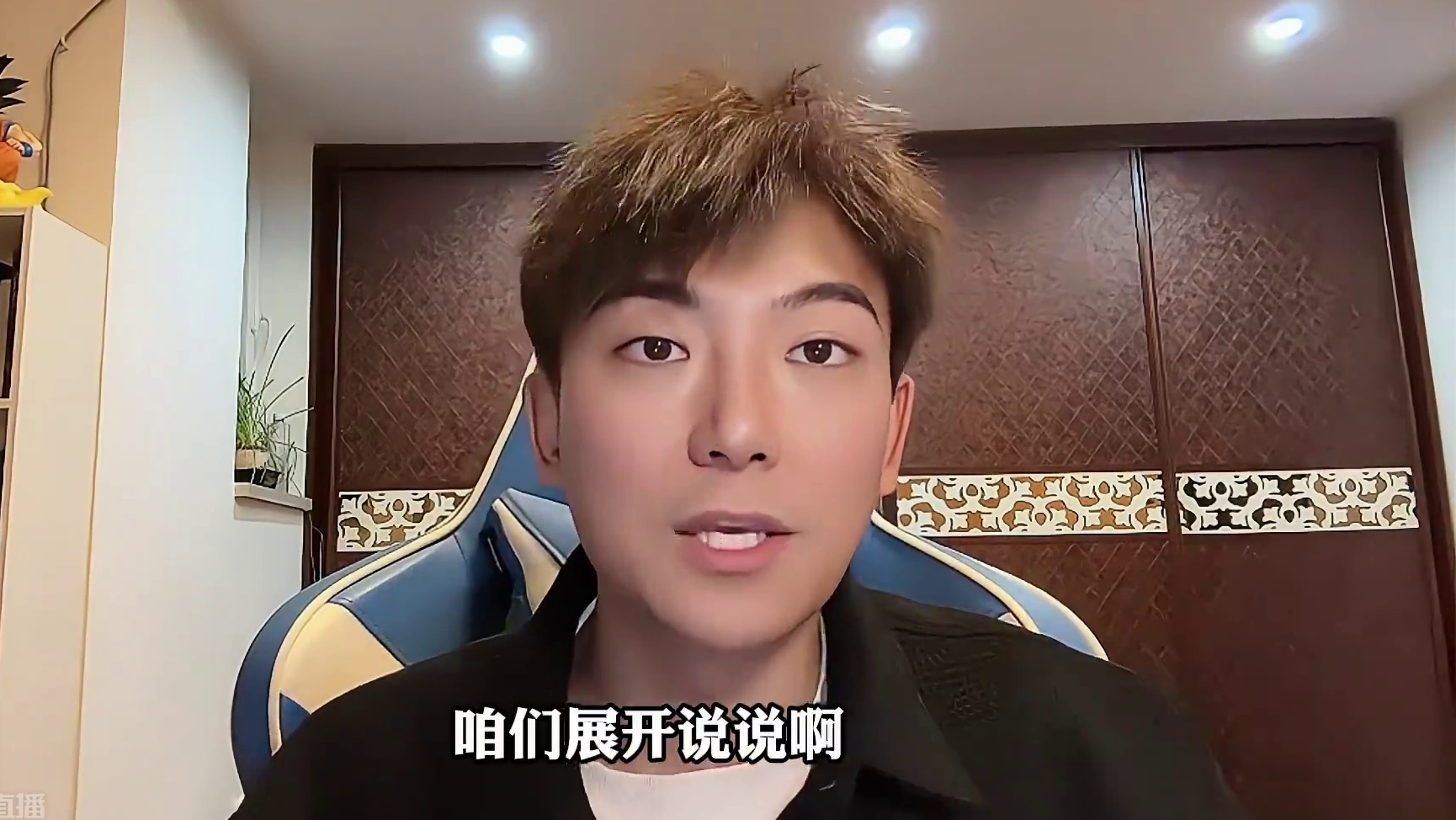 打不好游戏的人，过不好人生！ #英雄联盟手游 #lol手游进化海克斯峡谷 #LOL手游双城之战