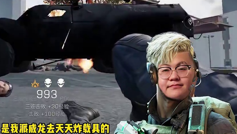 我发布了一个新视频，快来围观吧！