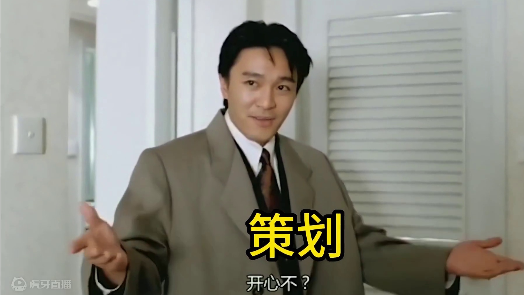 又到了一年一度物价下降环节 #命运方舟 #脱入坑上番茄 #番茄代售