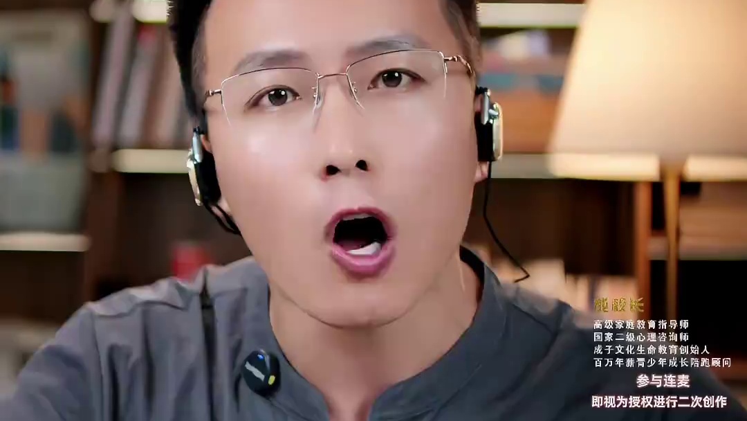 不要让手机毁了孩子们的一生！#教育 #父母必读 #智慧父母 #父母课堂 #育儿经验分享