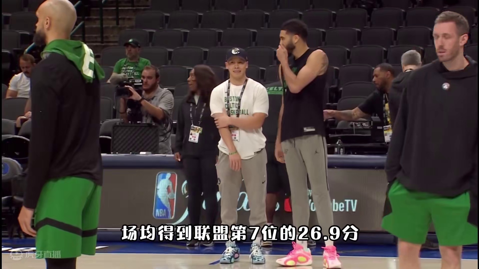 23-24赛季的塔图姆，到底啥水平