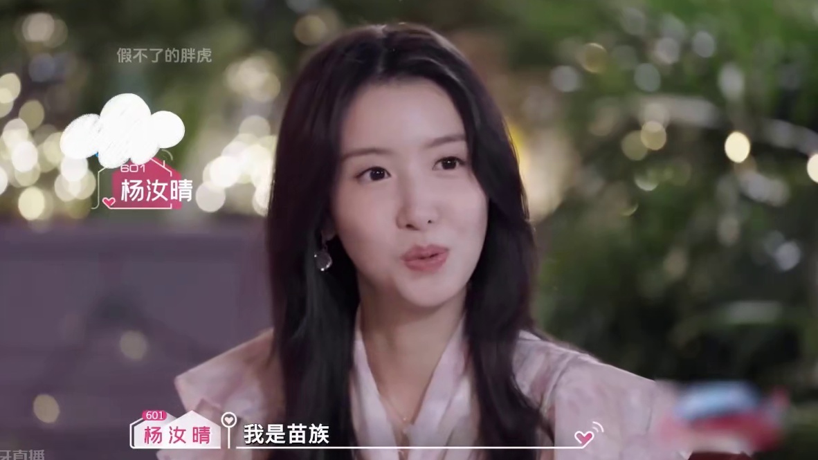 恋综最强姐姐！凭一己之力封神！