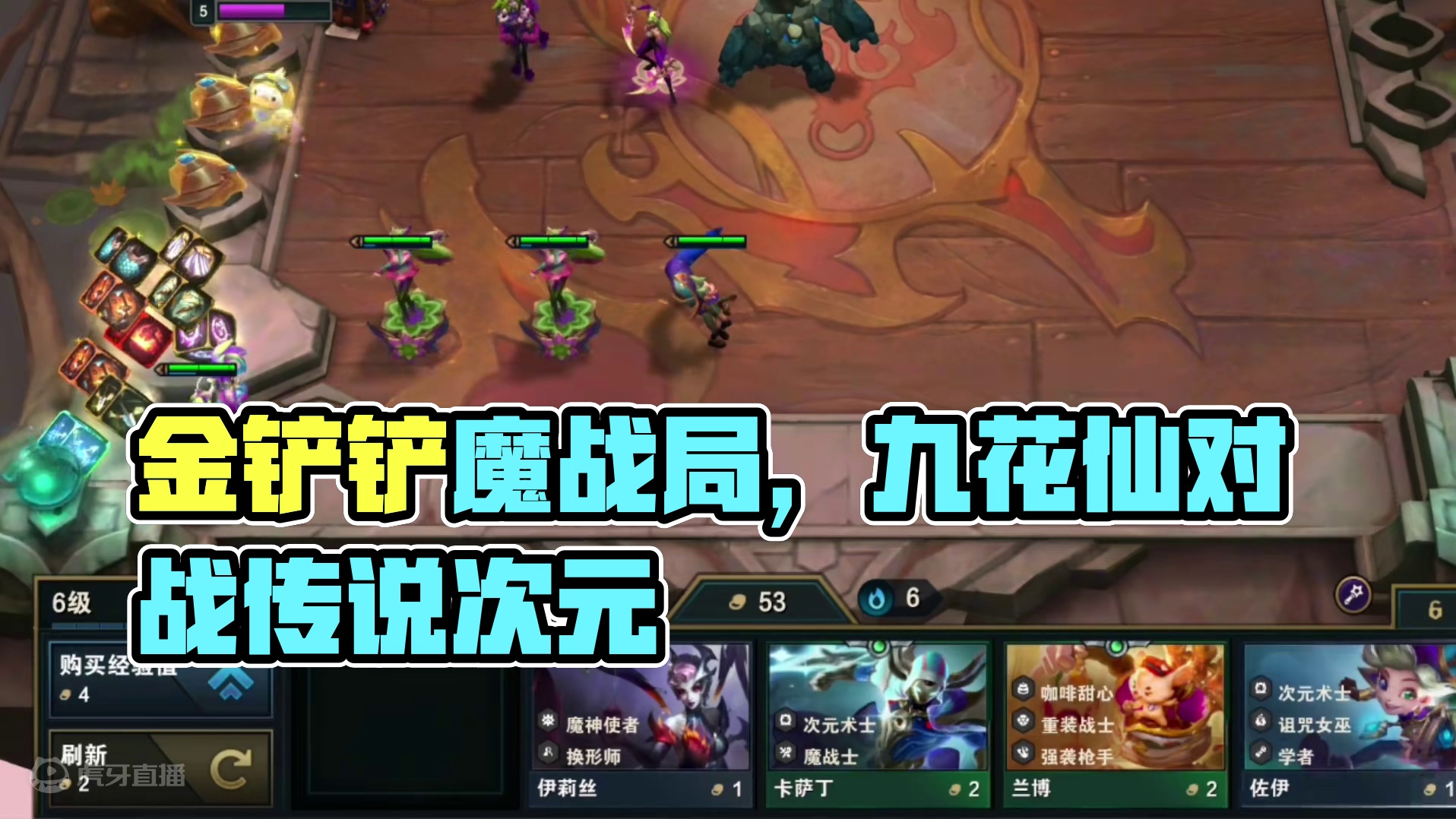 这就是所谓的系统局吗？