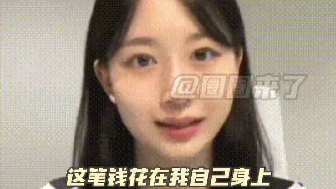 养小孩一款新型奢侈品#养孩子#四脚吞金兽