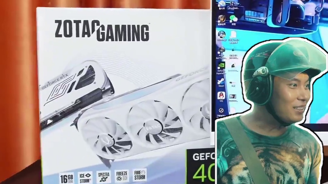 50显卡？等15代处理器？等9800X3D，懂的人都怎么选？ #显卡 #电脑 #知识分享 #diy电