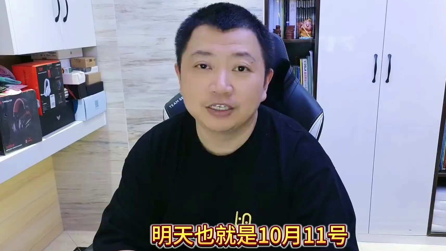 魔兽争霸3迪拜线下赛观赛指南！ #bbc #magicyang #魔兽争霸3 #迪拜 #游戏风云