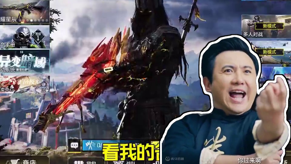 赏金赛来啦 欢迎好兄弟们前来挑战！ 