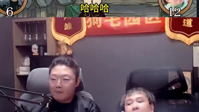 板子：镜隐迷踪。腿毛平民悍跳预言家，直播间狂刷小丑鼓励主播#狼人杀 #神秘狗 #网易狼人杀 #狼人杀