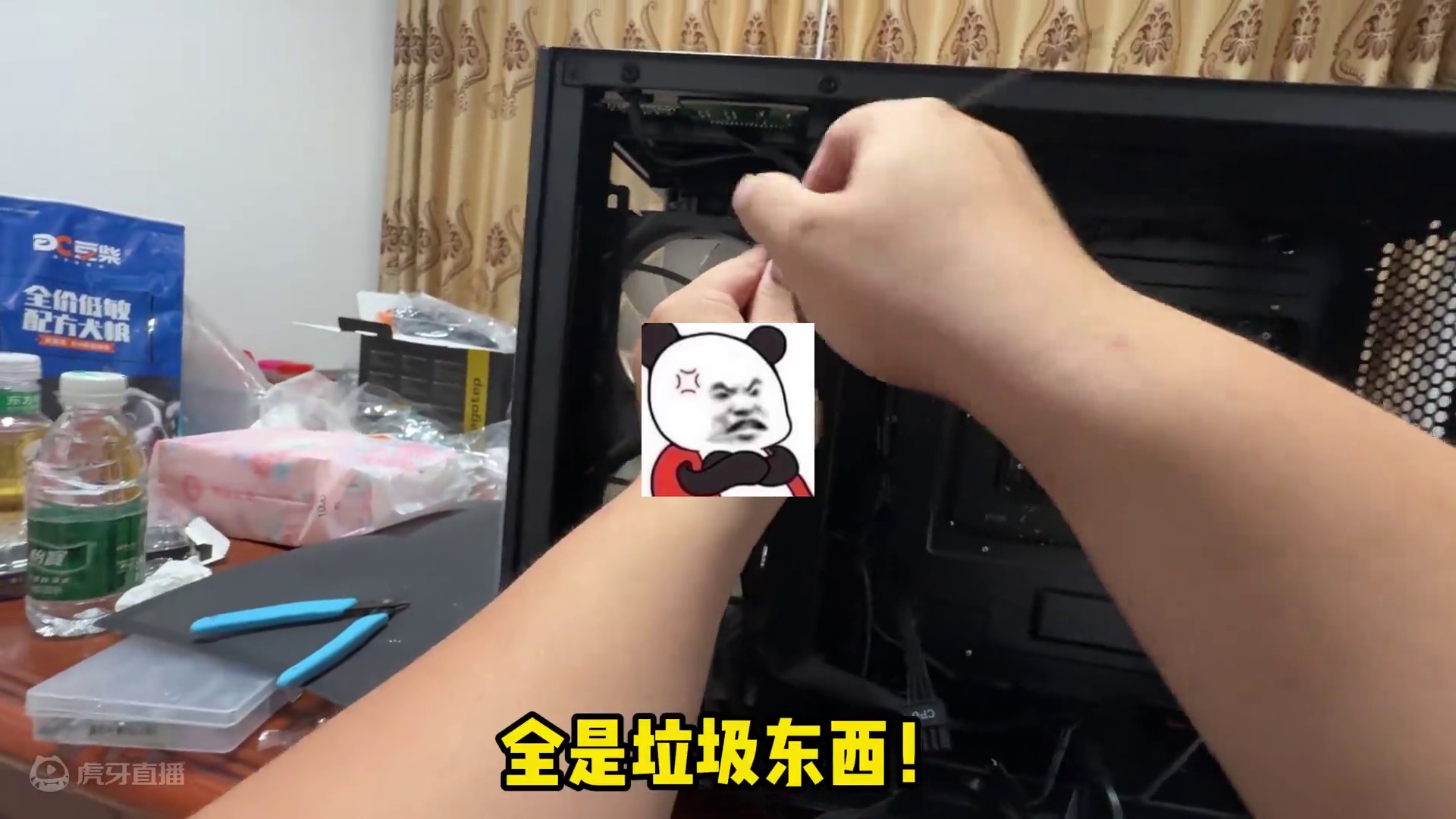 两千块装系统？帮“瓦学妹”装台纯黑海景房！ 结尾有配置单#电脑 #装机 #长沙 #超频三DA360P