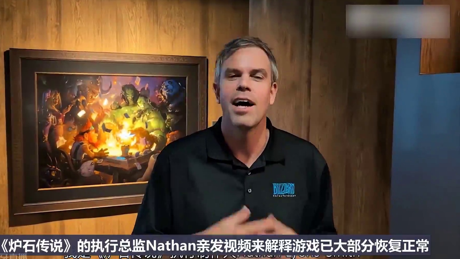 服务器补偿最终确定，"世界巡演"和"玄牛天神"长什么样子？ #炉石传说 #炉石传说国服正式回归 #炉