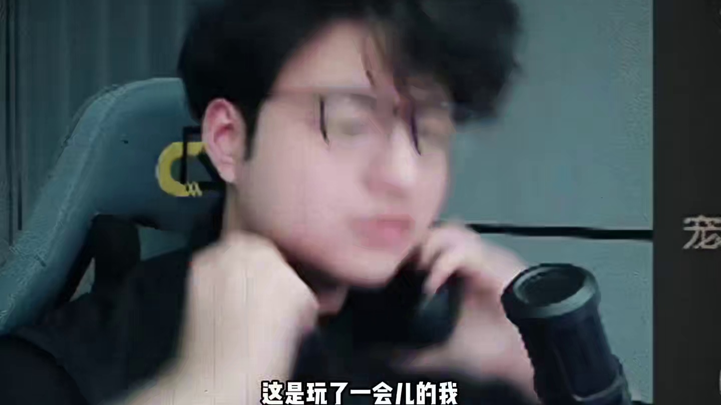 《凌晨的砖家段》 #cf宠粉节