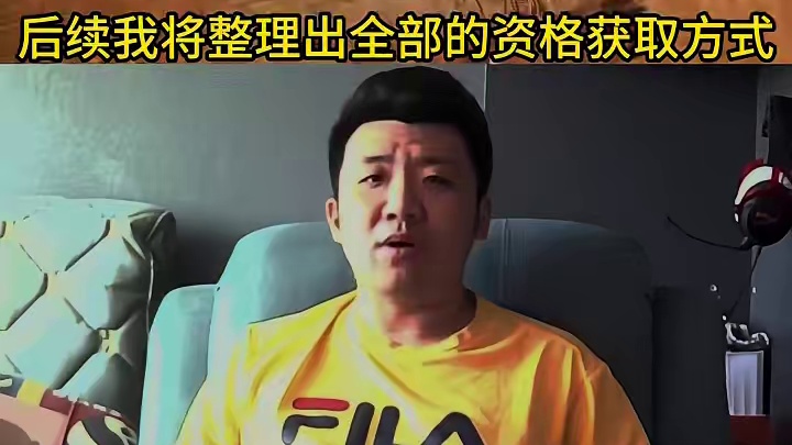 最终测试 正式开启！公测也要来了 #诛仙世界 #魔兽世界 #剑网三 #逆水寒 #剑网3