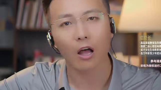 对孩子教育的重点前提，是和孩子搞好亲子关系。没有和孩子一个好的相处模式，那你一定引导不了他 #育儿经