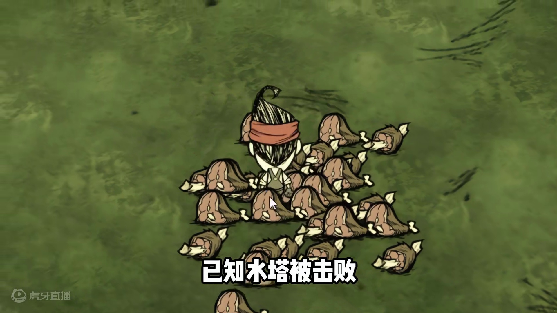 从水獭兜里掏点瓶子，留着后期用，刷漂流瓶 #饥荒 #饥荒 #饥荒攻略