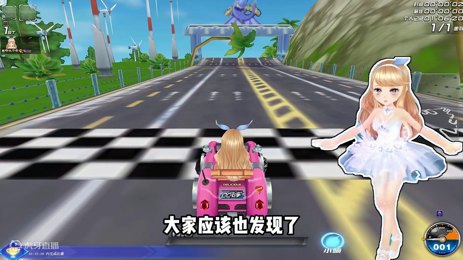 无聊的人有多可怕，花一万多改装了C车甜心号？ #qq飞车 #qq飞车端游