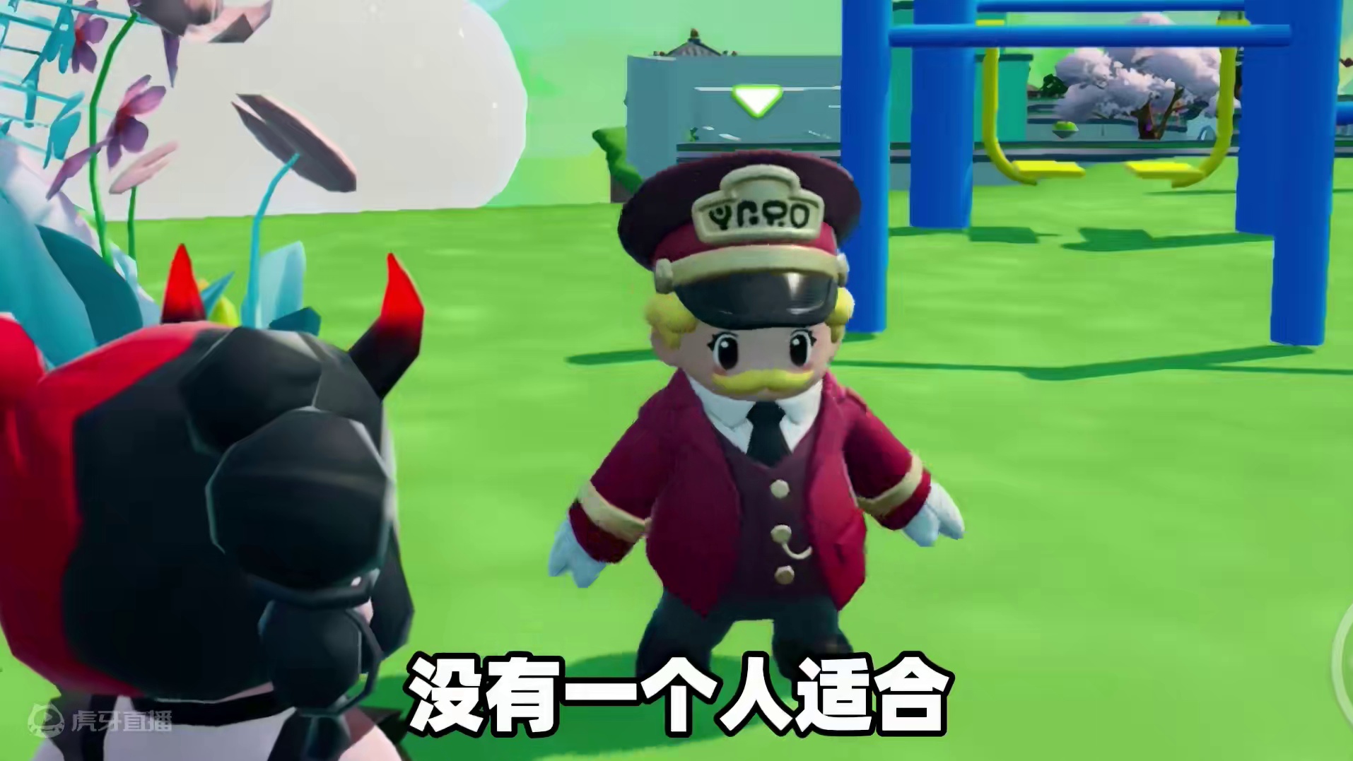 元梦之星：美少年变身少女！国王竟要处置葡萄？ #元梦之星 #元梦之星精灵之森赛季 #寻找星宝小精灵 