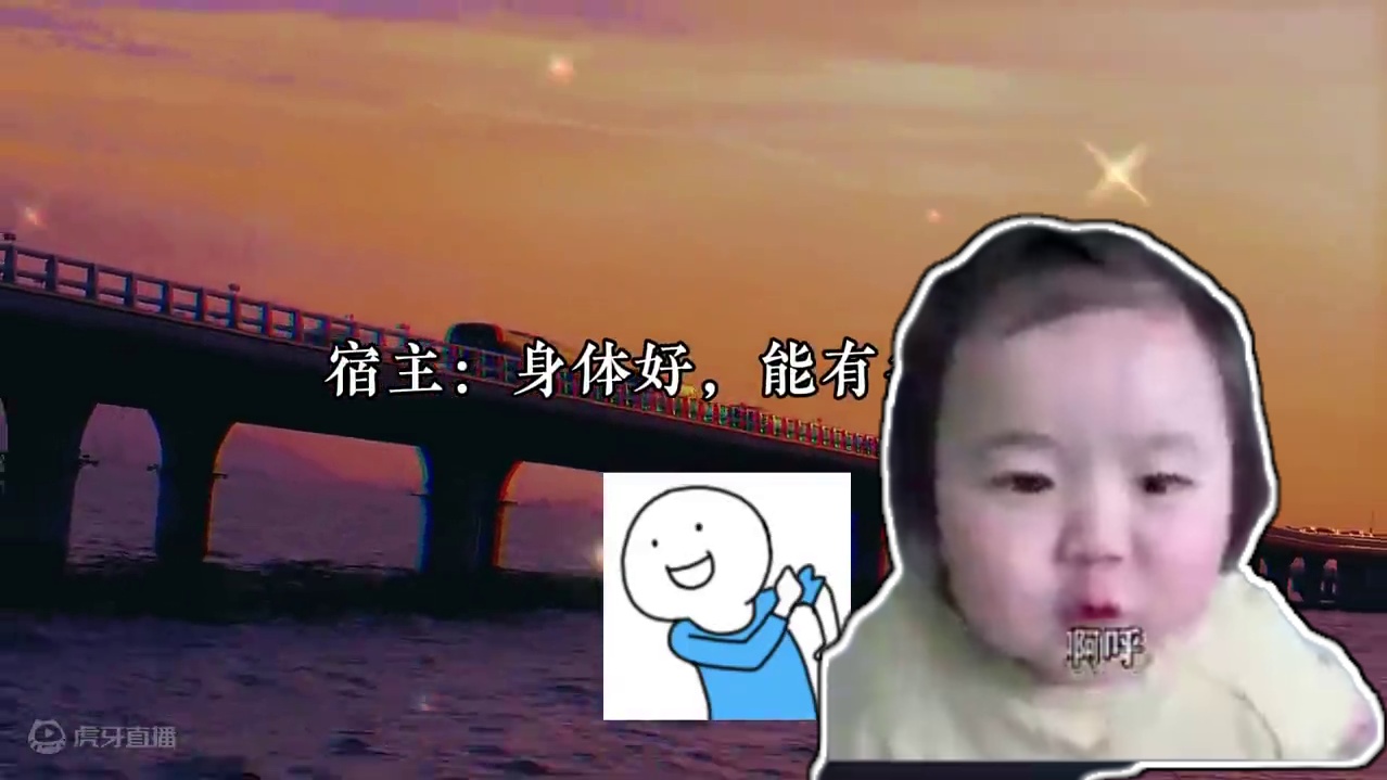 封先生：敲一下，力度刚刚好，恋爱细胞都敲出来了 #推文  #配音  #广播剧