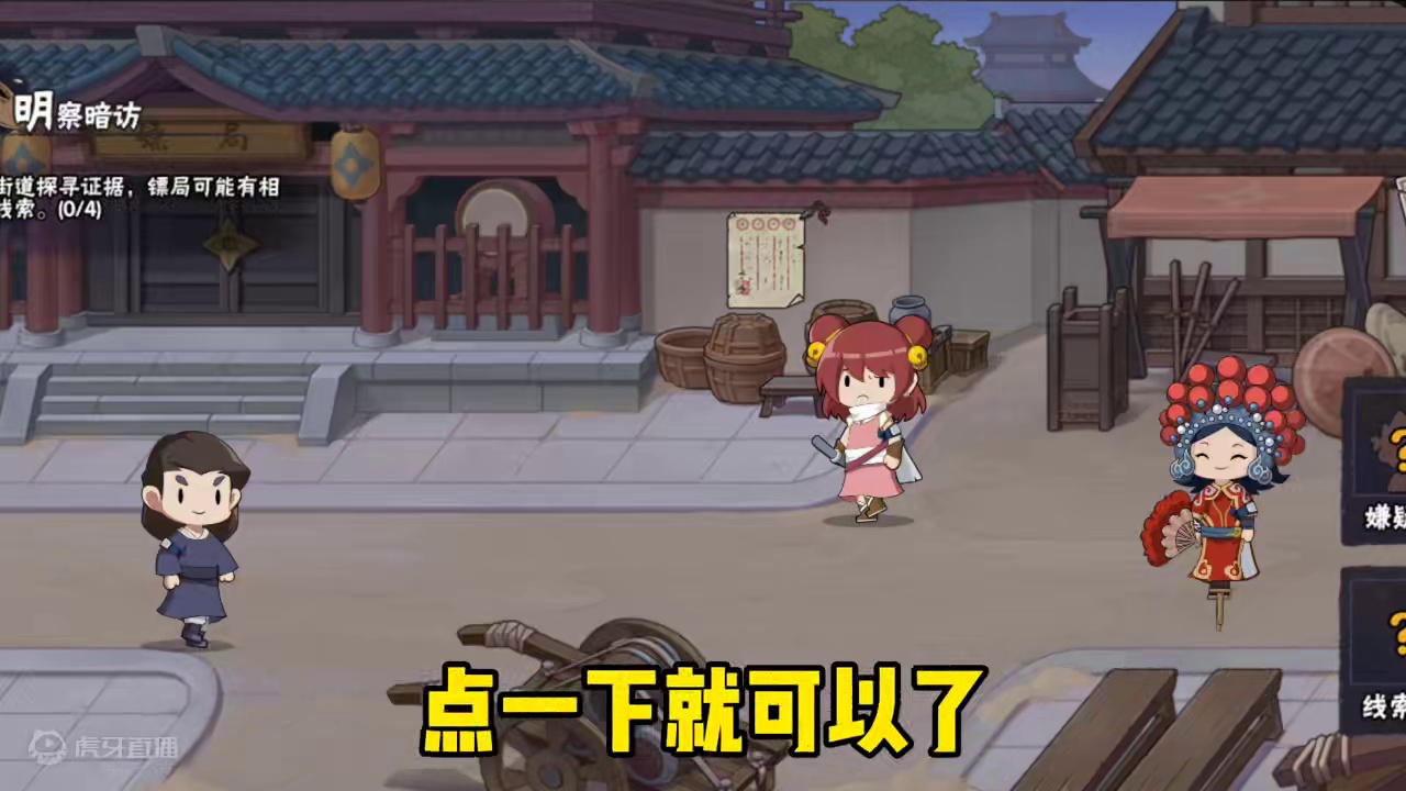 本周五活动攻略来袭