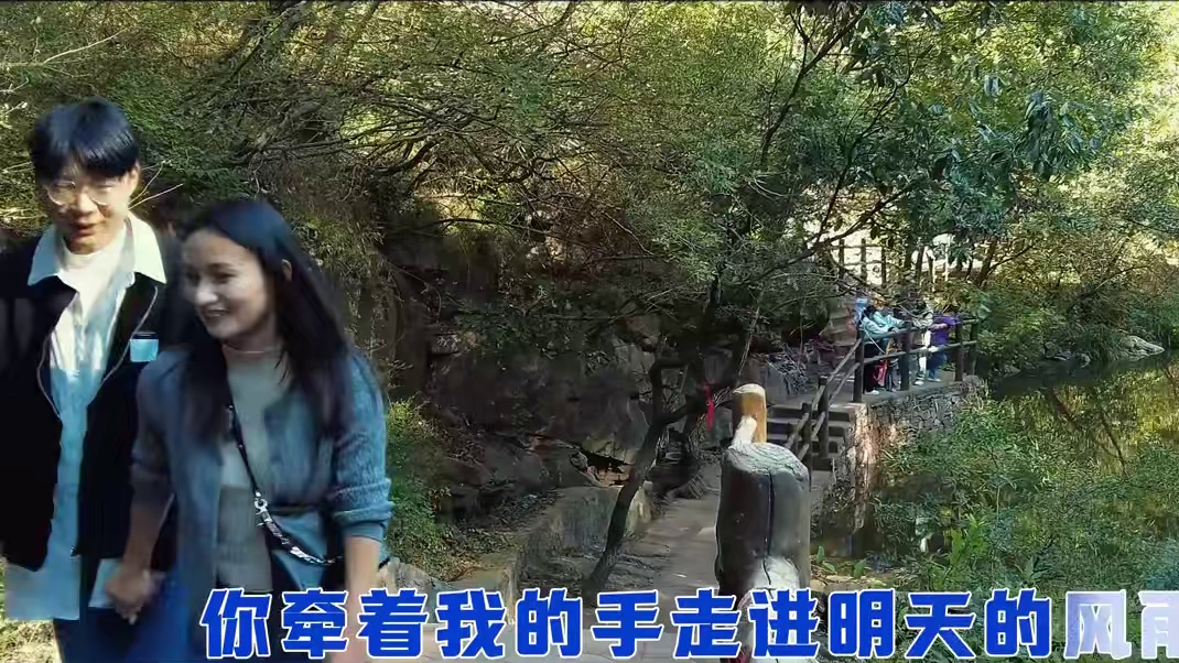 借刀郎的歌看看九峰山的风景 #养在九峰山 #跟着节奏嗨起来 #旅行 #风景优美空气清新