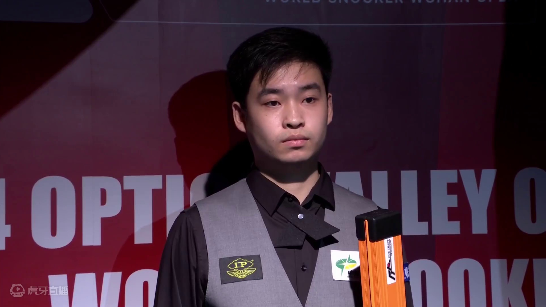 斯佳辉VS贾德·特鲁姆普 2024斯诺克武汉公开赛 清流