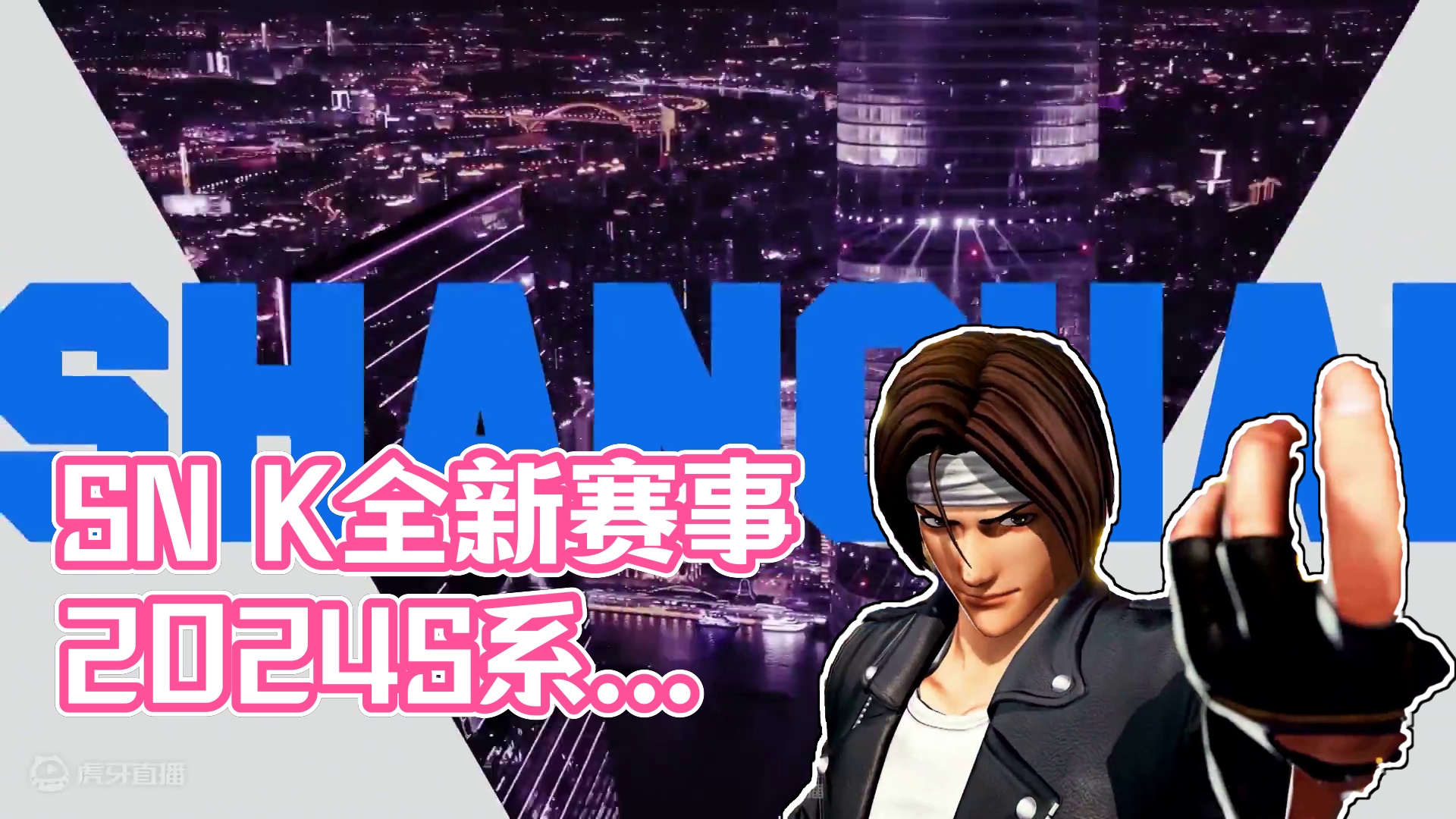 scs week5 day1-片段1